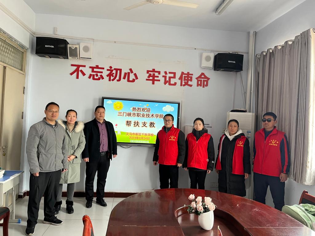 tyc522cc太阳成集团