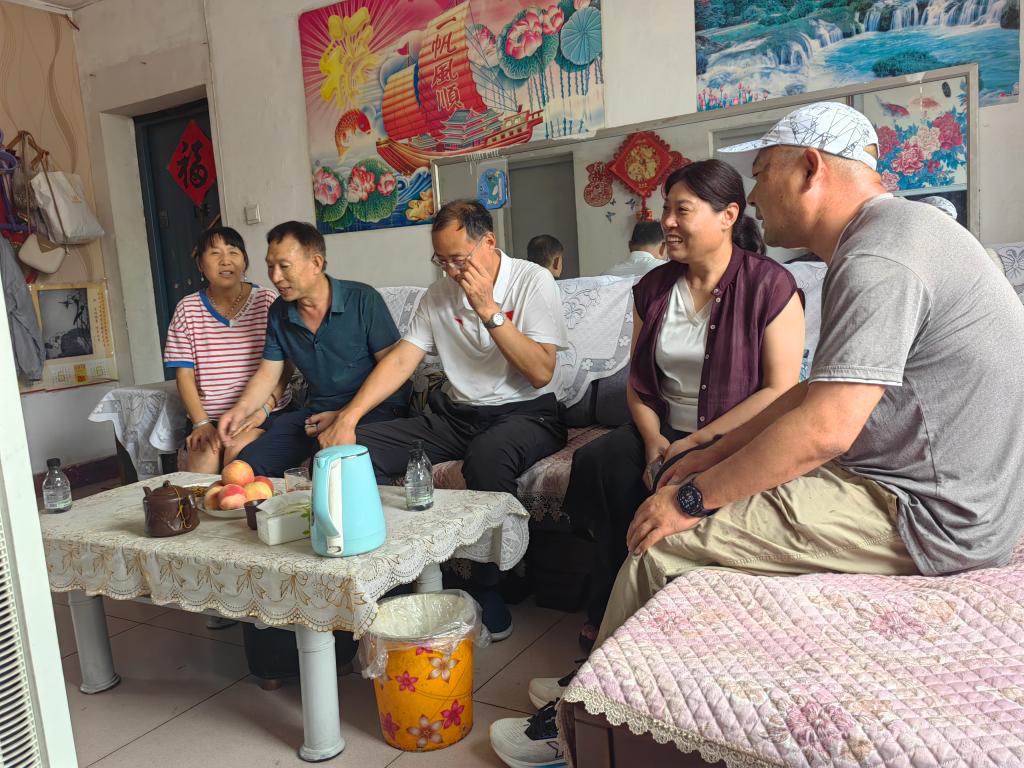 tyc522cc太阳成集团