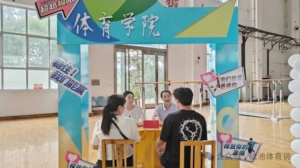 tyc522cc太阳成集团