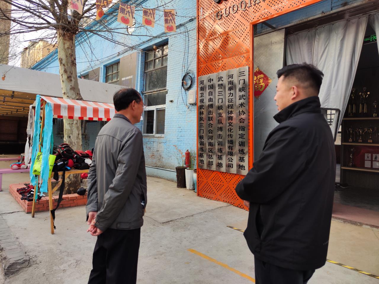 tyc522cc太阳成集团