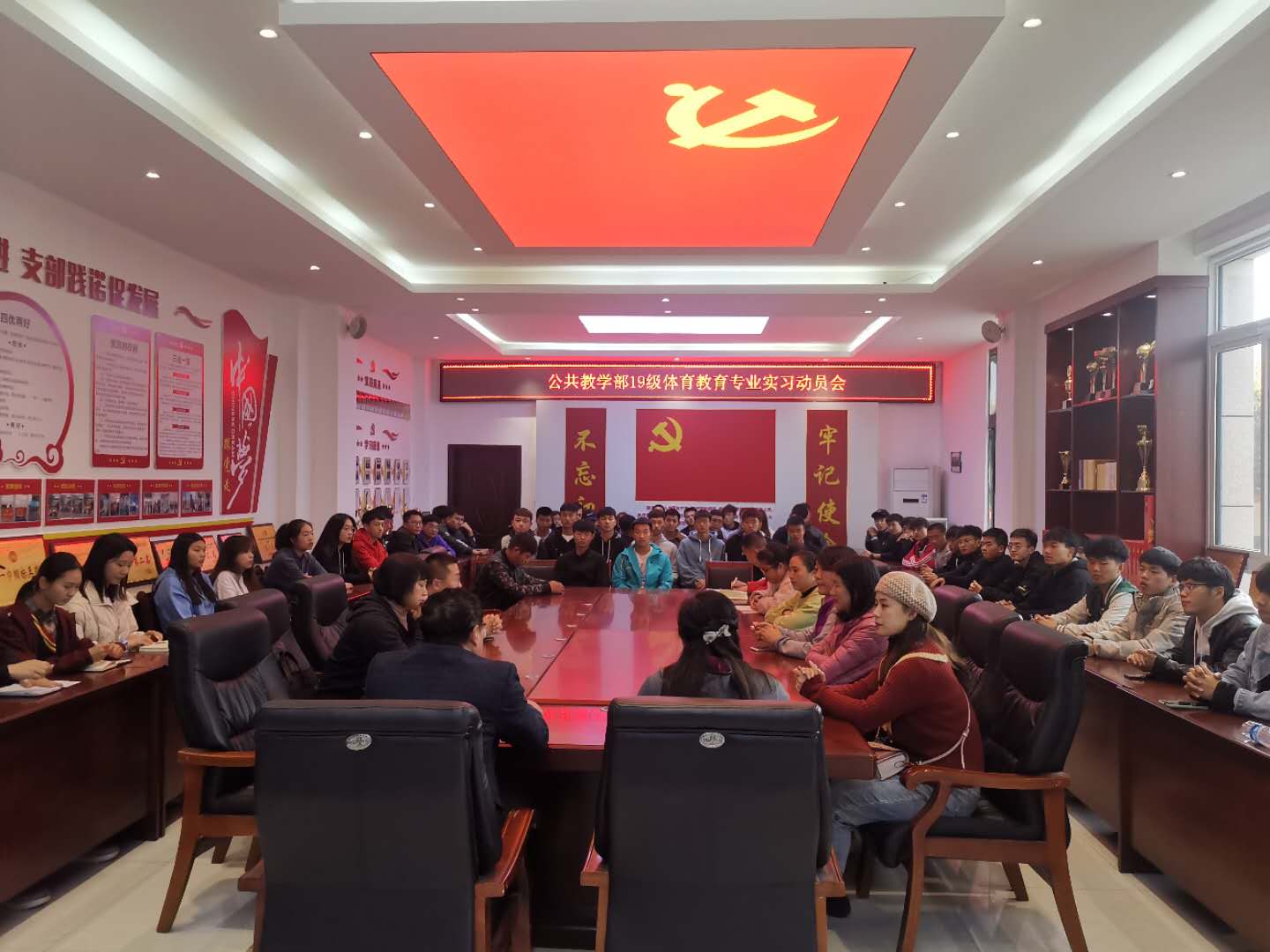 tyc522cc太阳成集团