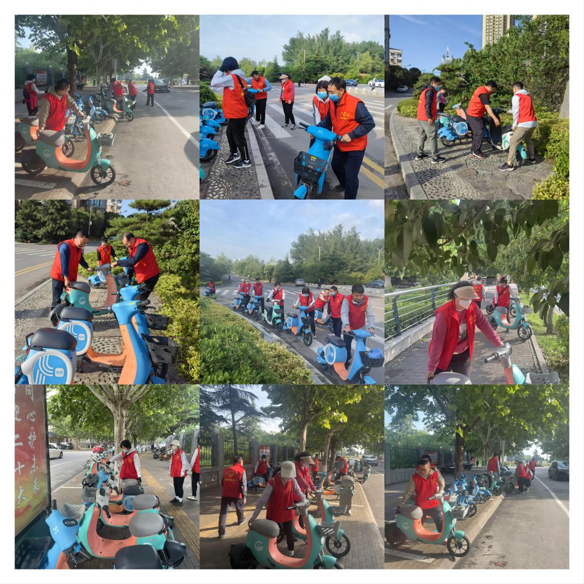 tyc522cc太阳成集团