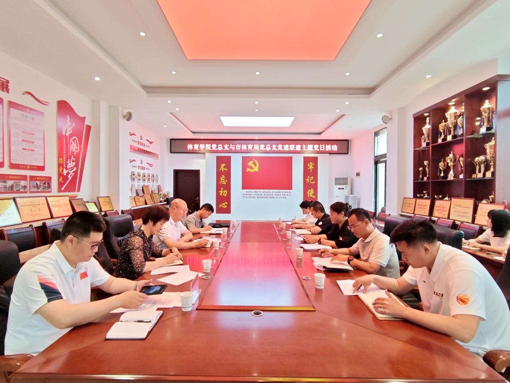 tyc522cc太阳成集团