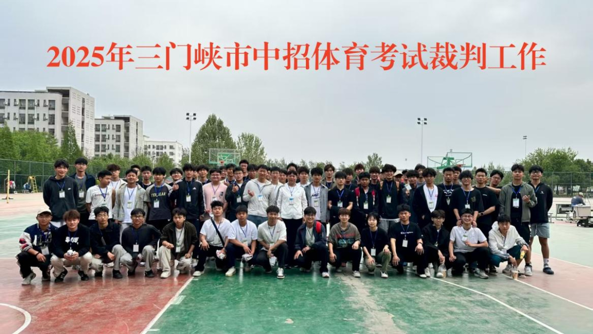 tyc522cc太阳成集团