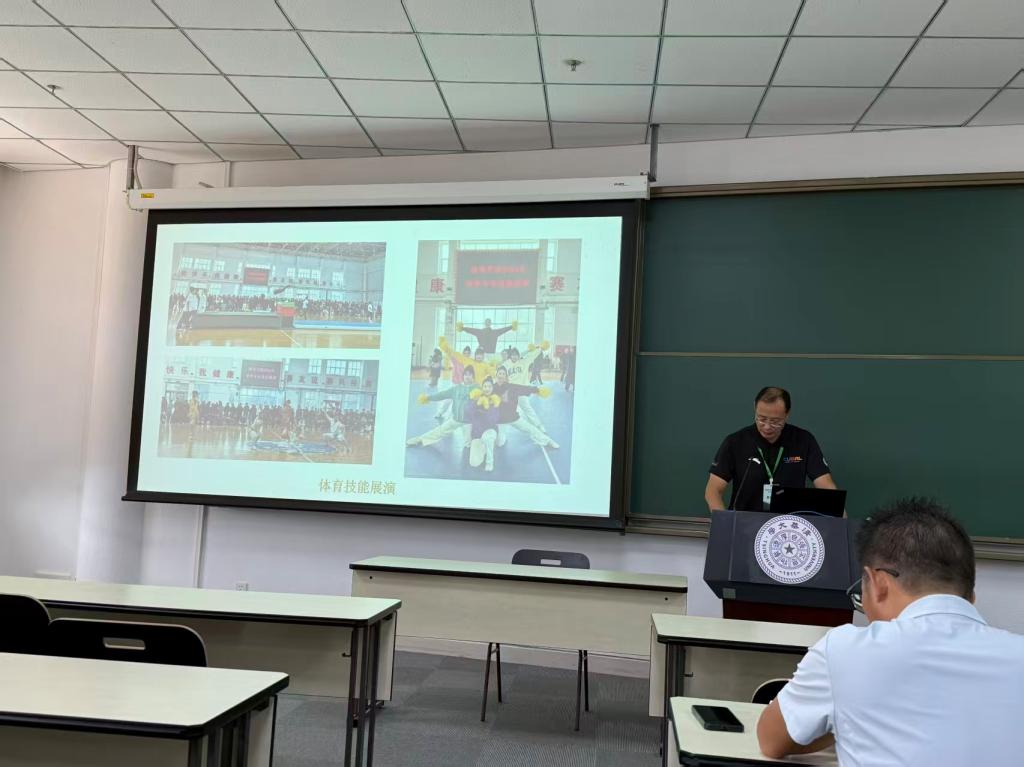 tyc522cc太阳成集团