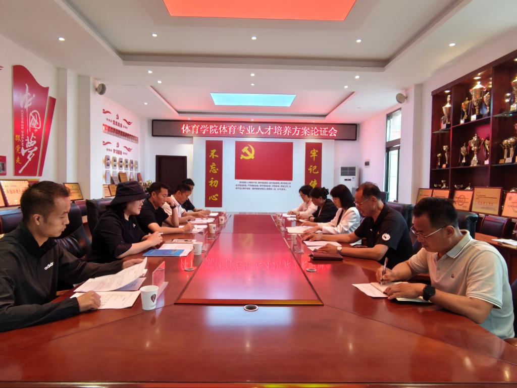 tyc522cc太阳成集团