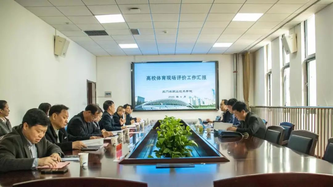 tyc522cc太阳成集团