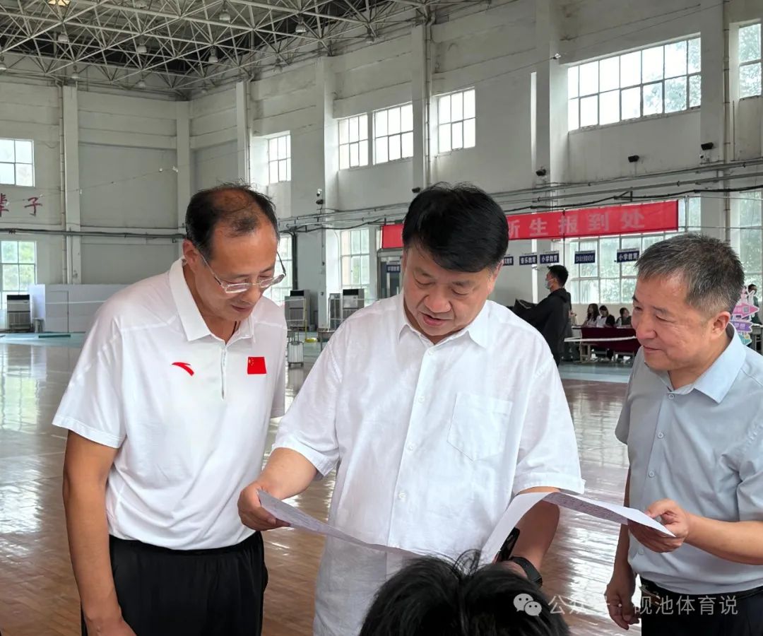 tyc522cc太阳成集团