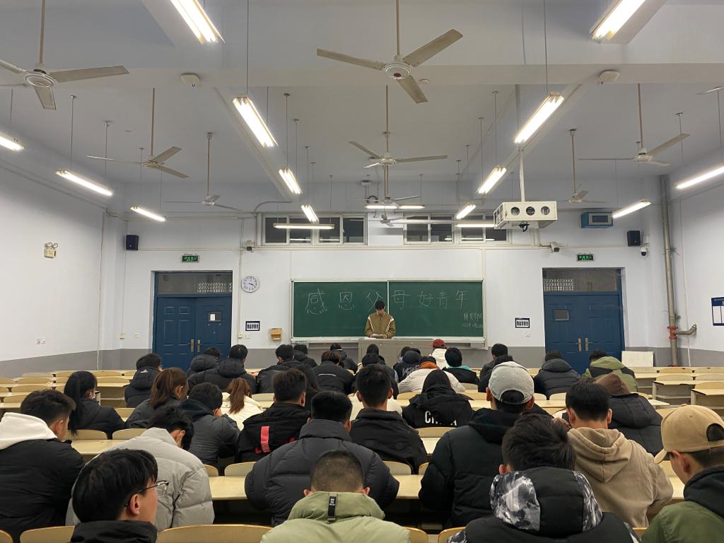 tyc522cc太阳成集团