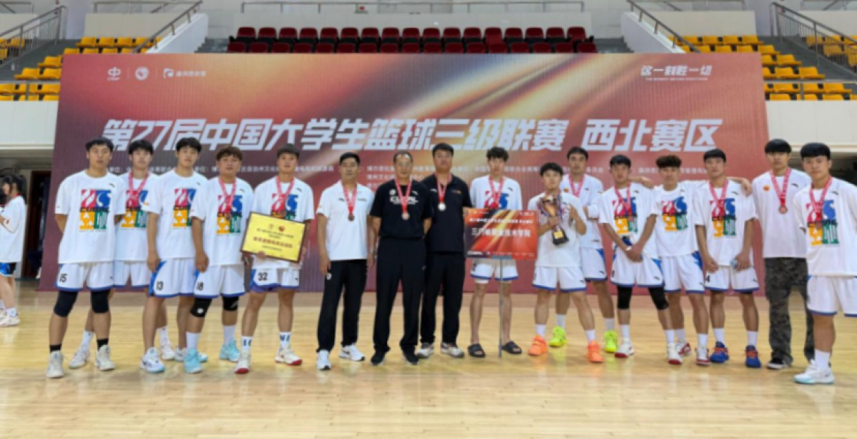 tyc522cc太阳成集团