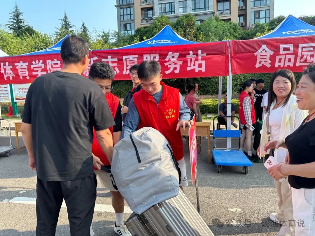 tyc522cc太阳成集团