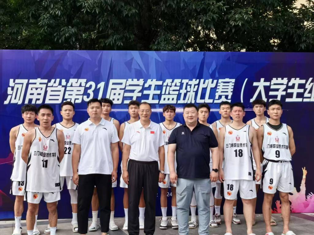 tyc522cc太阳成集团