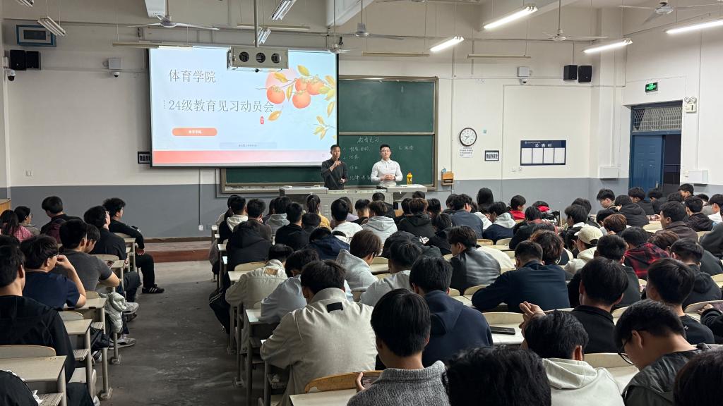 tyc522cc太阳成集团