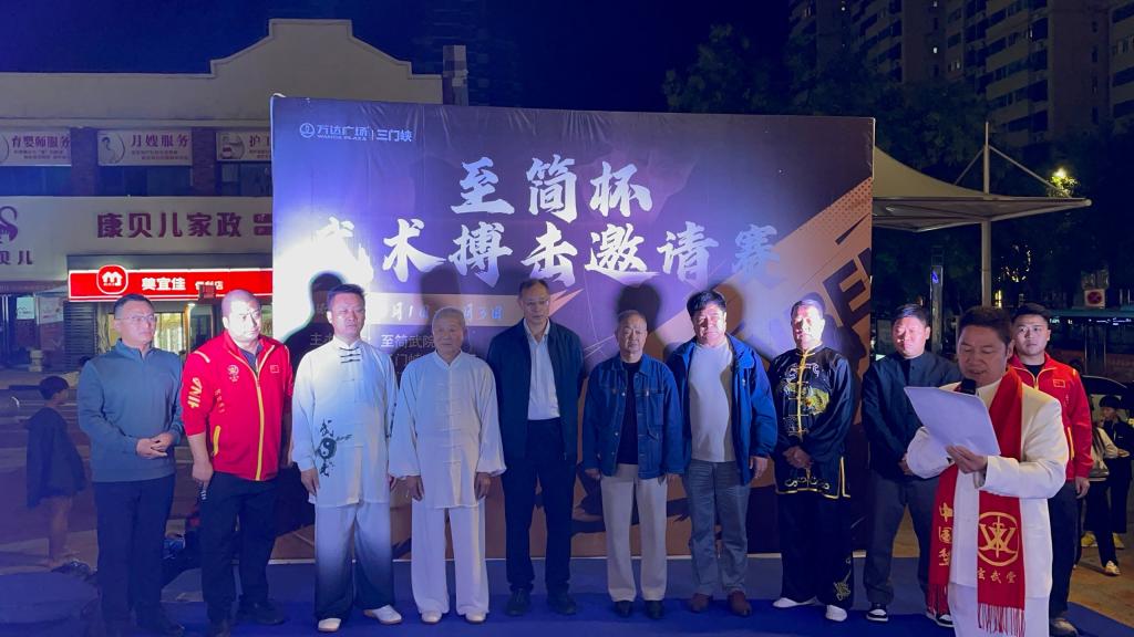 tyc522cc太阳成集团