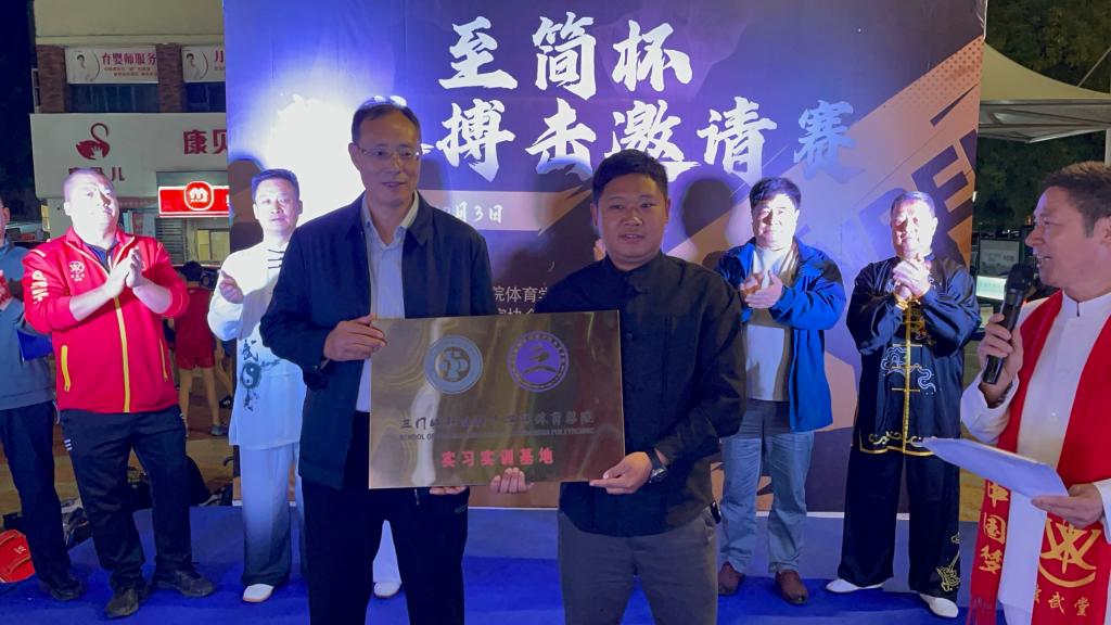 tyc522cc太阳成集团