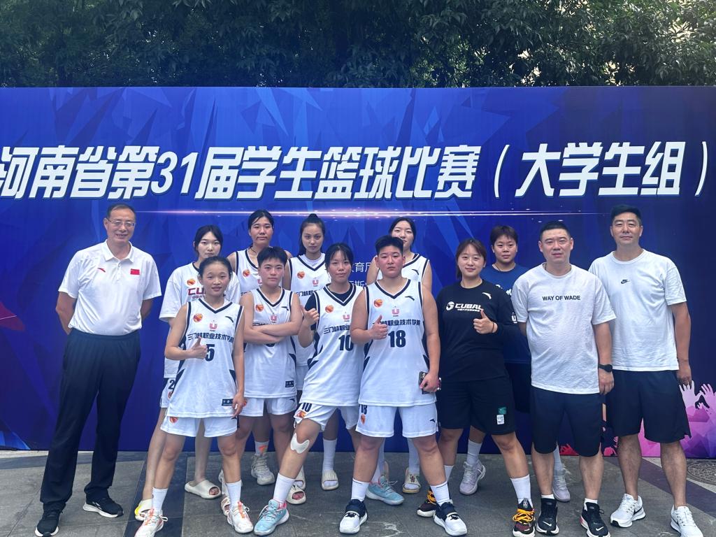 tyc522cc太阳成集团