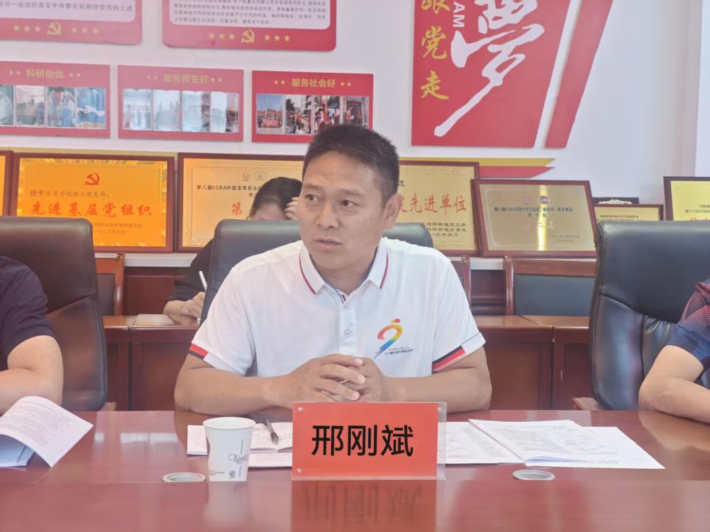 tyc522cc太阳成集团