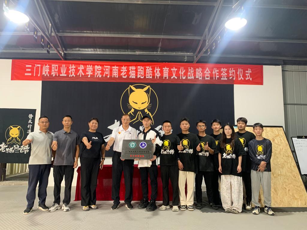 tyc522cc太阳成集团