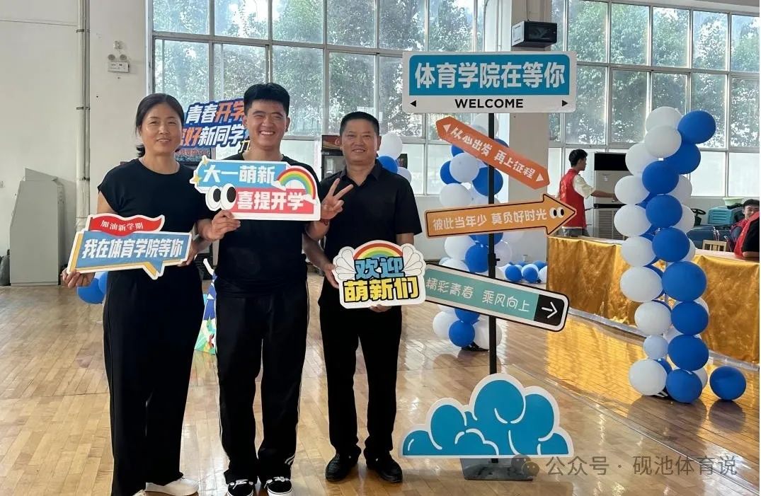 tyc522cc太阳成集团