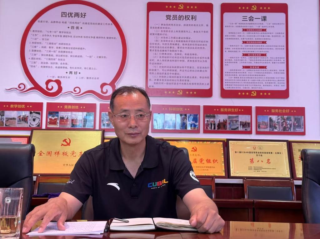 tyc522cc太阳成集团