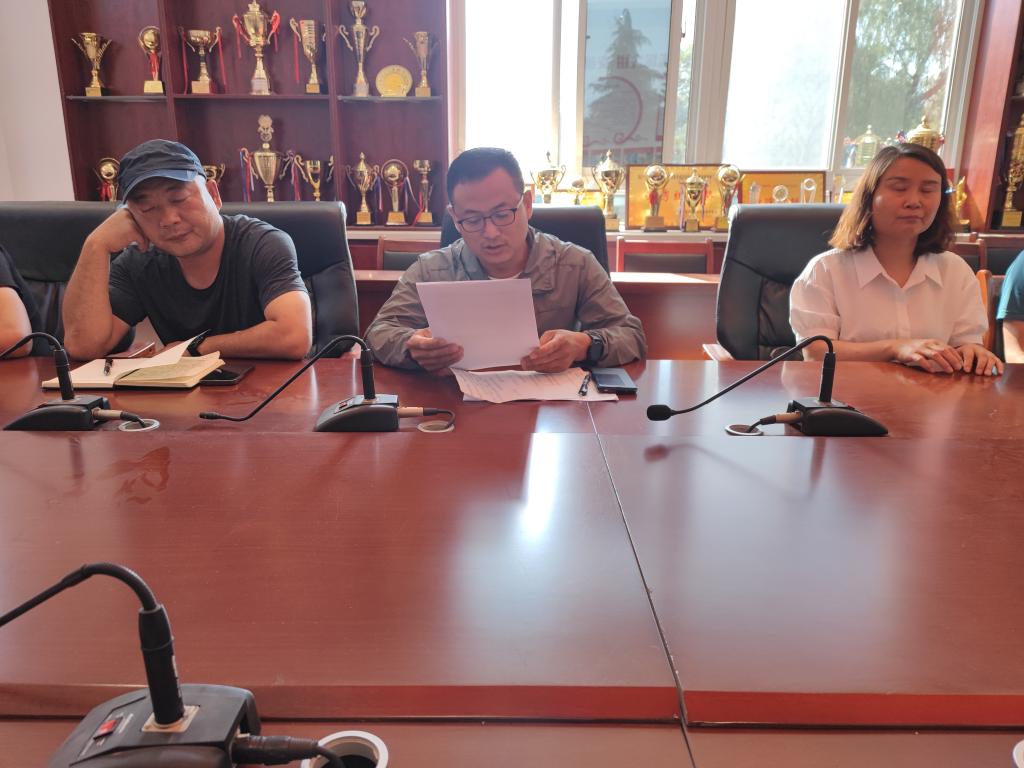 tyc522cc太阳成集团