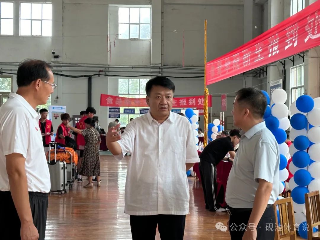 tyc522cc太阳成集团