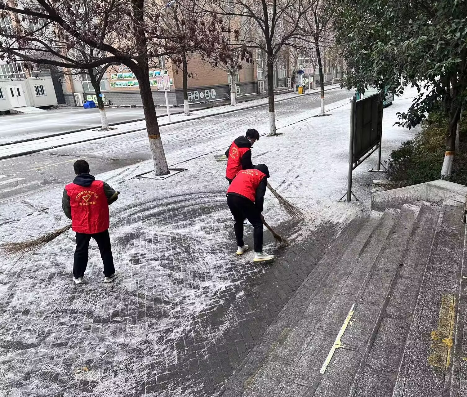 tyc522cc太阳成集团