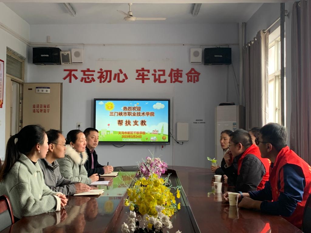 tyc522cc太阳成集团