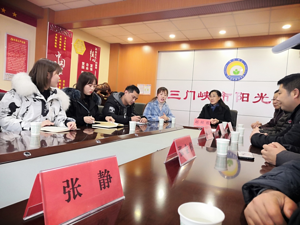 tyc522cc太阳成集团