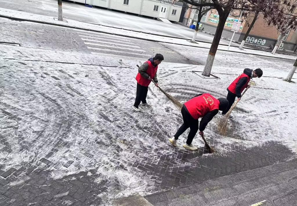 tyc522cc太阳成集团