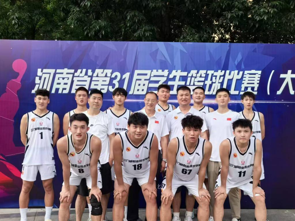 tyc522cc太阳成集团