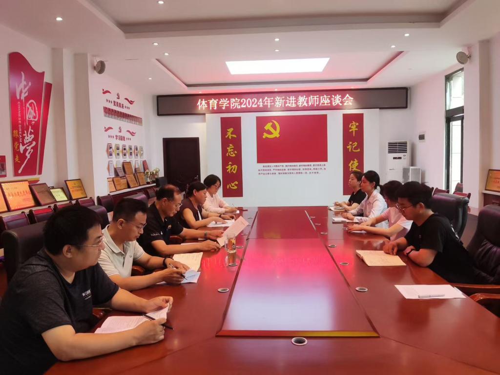 tyc522cc太阳成集团