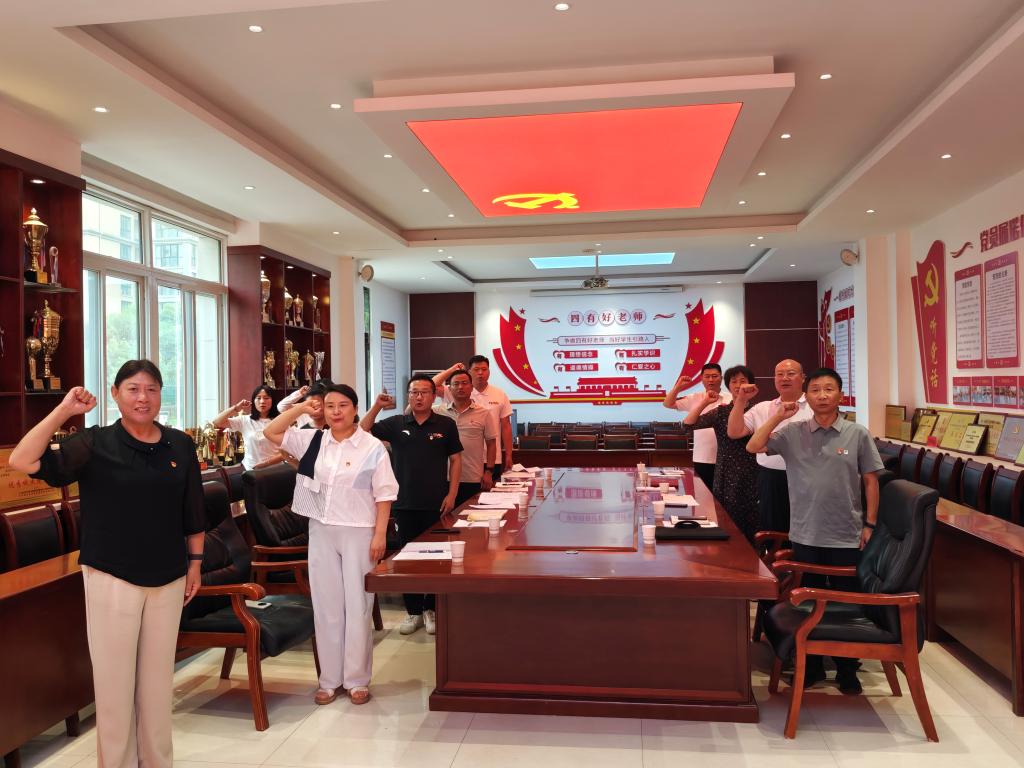 tyc522cc太阳成集团