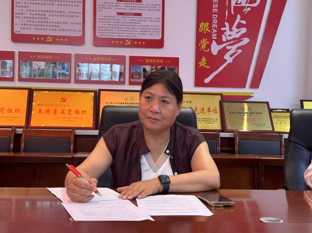 tyc522cc太阳成集团