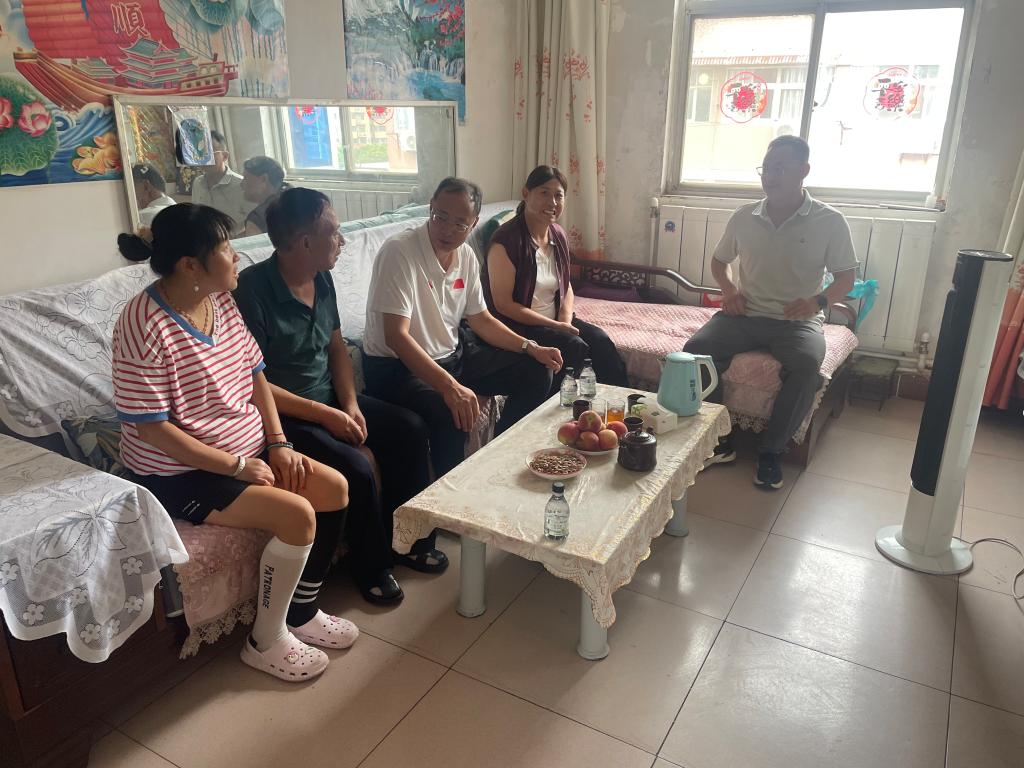 tyc522cc太阳成集团