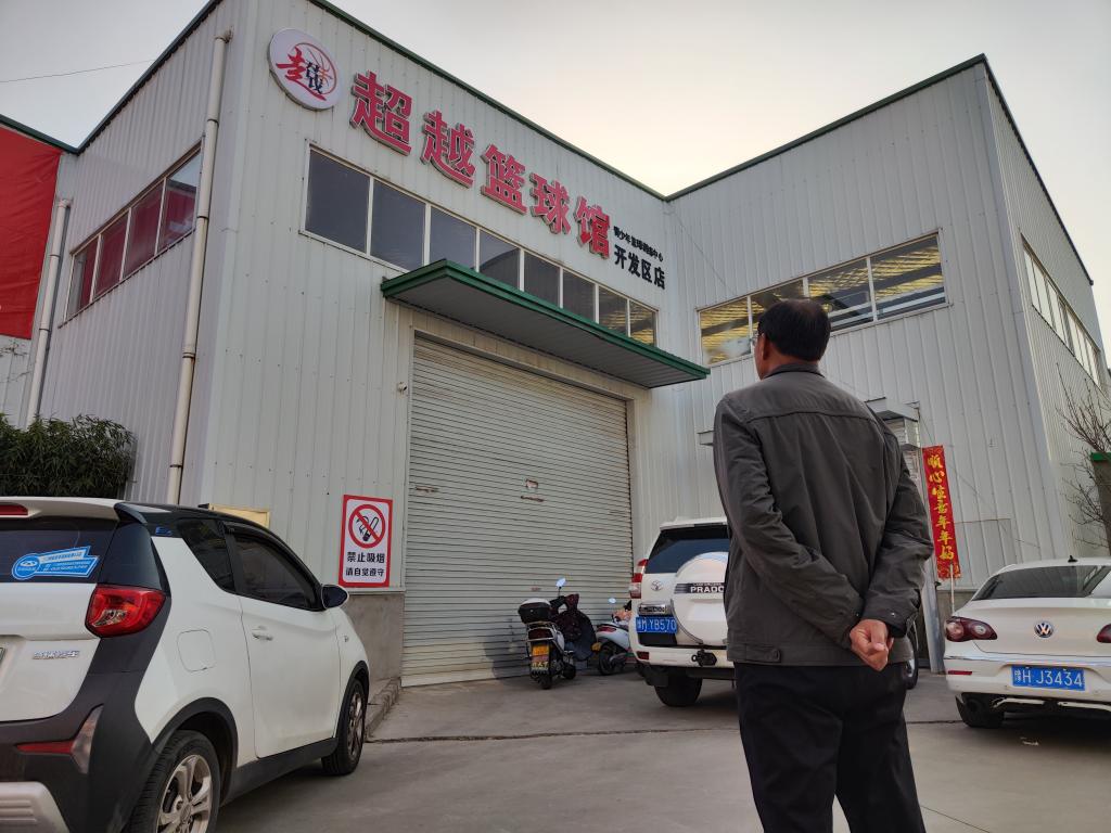 tyc522cc太阳成集团