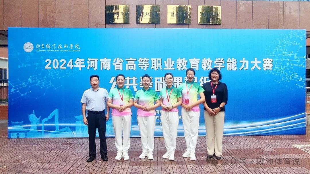 tyc522cc太阳成集团