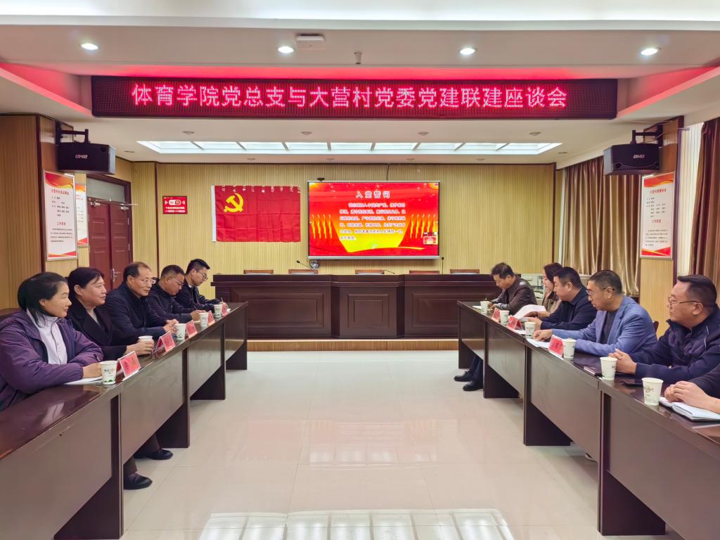 tyc522cc太阳成集团