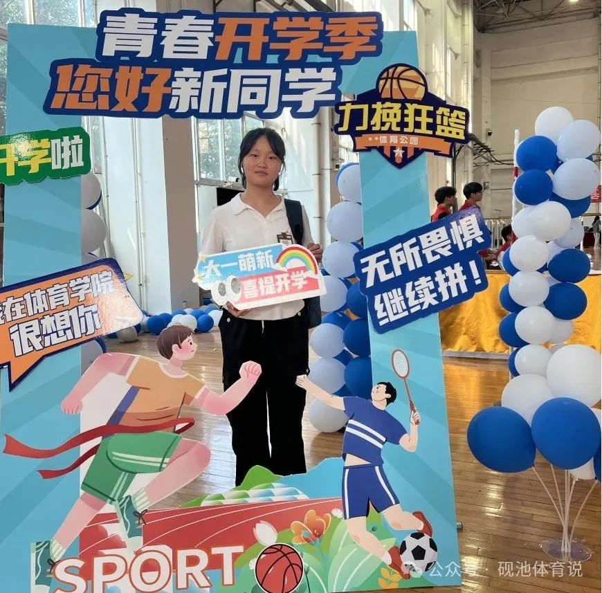 tyc522cc太阳成集团