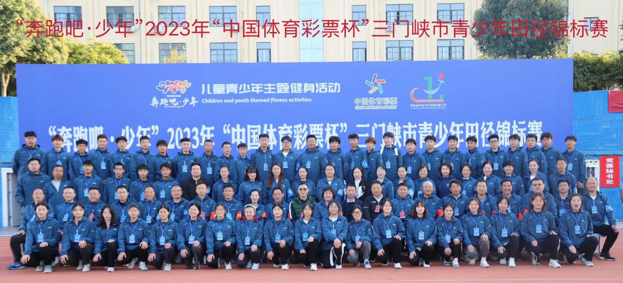 tyc522cc太阳成集团