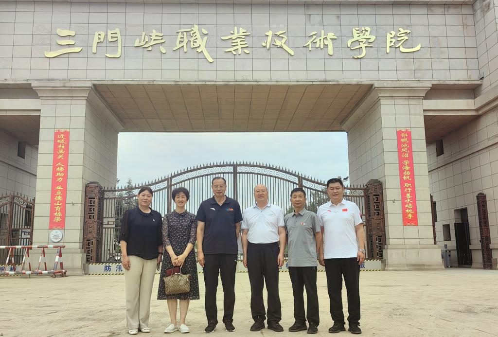 tyc522cc太阳成集团