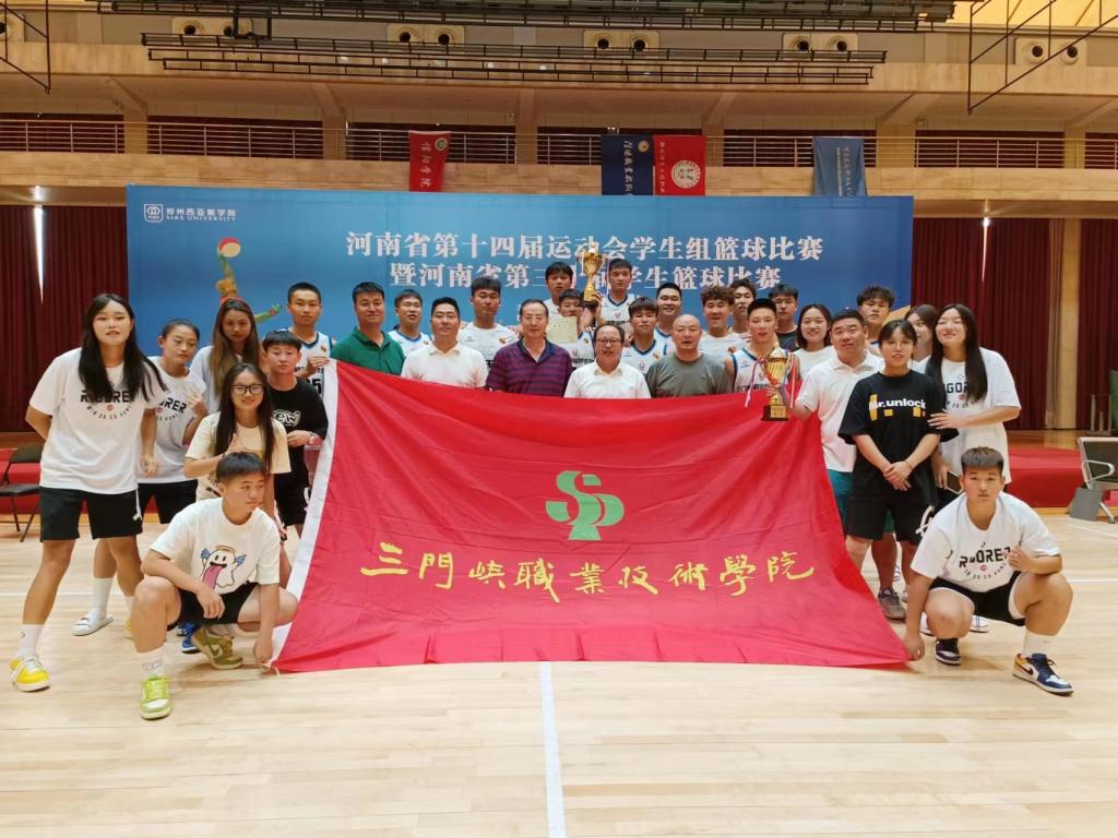 tyc522cc太阳成集团