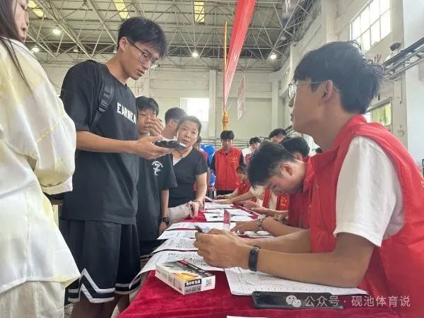 tyc522cc太阳成集团