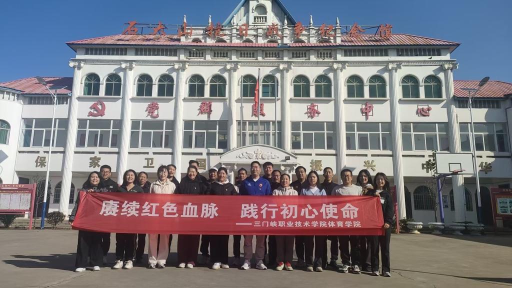 tyc522cc太阳成集团